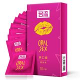 Sản Phẩm Chính Hãng Loại 1 - Mingliu Oral Sex -Bao Su Cao Cấp miệng - Hương Đào- Hộp 10 cái 10只 - ôm sát cảm giác thật, 
