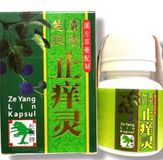 Ze Yang - Viên uống hỗ trợ dị ứng Chỉ Nhưỡng Linh Lin Kapsul 30 viên Giải nhiệt, giảm ngứa Chính Hãng Giao bản tiêu chuẩn