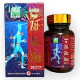 Ginseng Musk Zai Zao Wan - Viên uống Tái tạo hoàn hỗ trợ đau nhức xương khớp Sản Phẩm Xuất Xứ Singapore Giảm Chính Hãng