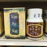 Pee Wan - Viên Uống Tăng Cân Kian Hỗ Trợ Ăn Ngon, Ngủ Sâu Từ Malaysia Thực Phẩm Chức Năng Tự Giao Kín Đáo