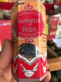 Samyun Wan - Viên uống tăng cân Hỗ trợ ăn ngon, cải thiện giấc ngủ, chiết xuất tự nhiên từ Malaysia Chính Chính bản tiêu chuẩn