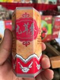 Samyun Wan - Viên uống tăng cân Hỗ trợ ăn ngon, cải thiện giấc ngủ, chiết xuất tự nhiên từ Malaysia Chính Chính bản tiêu chuẩn