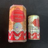 Samyun Wan - Viên uống tăng cân Hỗ trợ ăn ngon, cải thiện giấc ngủ, chiết xuất tự nhiên từ Malaysia Chính Chính bản tiêu chuẩn