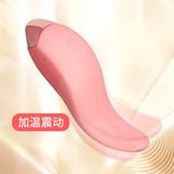 Liếm 12 Chế Độ - Lưỡi Rung Chính Hãng Giao Kín - 12 chế độ rung, sạc USB, chất liệu an toàn cho da