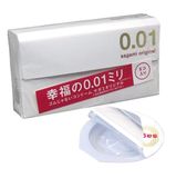Sagami Original - Bao Cao Su 0.01 Siêu Mỏng Nhật Bản Hàng Nhập Khẩu