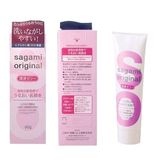 Sagami Original Lubricating Jelly - Nhật Bản Giải Pháp Bổ Sung Độ Ẩm Tự Nhiên, An Toàn Cho Da Nhạy Cảm Chính Hãng
