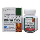Tengsu - Viên Uống Japan Nhật Bản 0.5g 16 Viên Chính Hãng - trọng lượng 5g, hàng chuẩn nguồn gốc rõ ràng, dùng đều đặn mỗi ngày