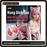 Plug hậu môn đa năng Jiuuy đuôi chồn app chính hãng - điều khiển qua app, điều khiển từ xa, có sưởi ấm - giao hàng che tên kín đáo