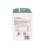Viên uống Nephro Care 60 viên - Hỗ trợ giảm nguy cơ phì đại tuyến tiền liệt cho nam giới trưởng thành - chính hãng