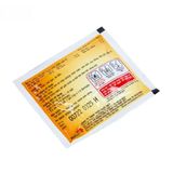 bột nước mát herba cool 7g - thanh nhiệt, lợi tiểu cho người lớn và trẻ em - chính hãng