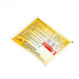 Bột hòa tan Herba Cool Extra vị bắp - thanh nhiệt, giải độc cho trẻ em và người lớn - đóng gói kín