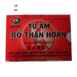 Viên uống Tư Âm Bổ Thận Hoàn - Bổ thận âm, tăng cường miễn dịch cho người mệt mỏi, huyết áp cao - hàng có sẵn