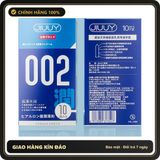Bao cao su Jiuuy 002 Water Moisture siêu mỏng chính hãng - siêu mỏng 0.02mm, nhiều gel bôi trơn, hộp 10 cái - giao hàng che tên kín đáo