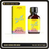 Tinh Dầu Hít Thư Giãn Dành Cho Người Lớn Popper Rush Cosmic Power 24ml Hàng Chuẩn - Snapshop Chính Hãng