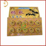 Viên uống hỗ trợ tăng cường sinh lý nam giới Kiến càng đen Tây Tạng Hộp 10 Viên Chính Hãng An Toàn Tiện Lợi Giao Nhanh Toàn Quốc