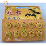 Viên uống hỗ trợ tăng cường sinh lý nam giới Kiến càng đen Tây Tạng Hộp 10 Viên Chính Hãng An Toàn Tiện Lợi Giao Nhanh Toàn Quốc