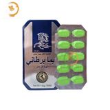 Viên Uống hỗ trợ tăng sinh lý tăng cường sinh lý nam Ngựa Thái dạng viên Dành Cho Nam Chính Hãng An Toàn Tiện Lợi Giao Nhanh Toàn Quốc