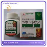 Viên uống hỗ trợ tăng cường sinh lý nam giới tăng cường sinh lý nam Japan Tengsu Chính Hãng An Toàn Tiện Lợi Giao Nhanh Toàn Quốc Loại Tốt