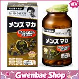Men’s Maca - Hỗ Trợ Tăng Cường Sinh Lý Nam Giới (Hộp 150 Viên) Gwenshop Chính Hãng