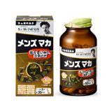 Men’s Maca - Hỗ Trợ Tăng Cường Sinh Lý Nam Giới (Hộp 150 Viên) Gwenshop Chính Hãng Hàng Nhập Khẩu