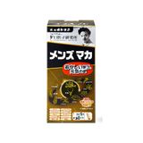 Men’s Maca - Hỗ Trợ Tăng Cường Sinh Lý Nam Giới (Hộp 150 Viên) Gwenshop Chính Hãng Hàng Nhập Khẩu