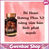 Bổ Hoàn Dương Plus X2 Nâng Tầm Bản Lĩnh Phái Mạnh Gwenshop Chính Hãng Bản Tiêu Chuẩn