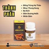 DƯƠNG LỰC ĐAN Bí Quyết Khơi Dậy Bản Lĩnh Phái Mạnh Gwenshop Chính Hãng Hàng Nhập Khẩu