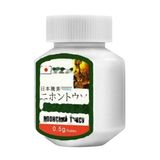 Japan Tengsu Hỗ Trợ Tăng Cường Sinh Lý Nam Gwenshop Chính Hãng Hàng Nhập Khẩu