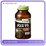 Men’s Maca - Hỗ Trợ Tăng Cường Sinh Lý Nam Giới (Hộp 150 Viên) Snapshop Chính Hãng Hàng Nhập Khẩu