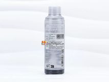 Gel Massage Tenga Lotion Refill Light Tăng Khoái Cảm Nhật Bản Gwenshop Chính Hãng Bản Tiêu Chuẩn