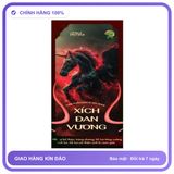 XÍCH ĐAN VƯƠNG - Hỗ Trợ Bổ Thận, Tráng Dương Snapshop Chính Hãng Mẫu Mới