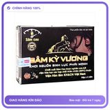 Sâm Kỳ Vương - Khơi Nguồn Sinh Lực Phái Mạnh Snapshop Chính Hãng Hàng Nhập Khẩu