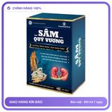 SÂM QUÝ VƯƠNG - Hỗ Trợ Bổ Thận & Tráng Dương (Hộp 30 Viên) Snapshop Chính Hãng Hàng Nhập Khẩu