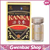 Bổ Thận Kanka Katsuryokujin Nhật Bản Hộp 30 Viên - Hỗ Trợ Bồi Bổ Sức Khỏe Gwenshop Chính Hãng