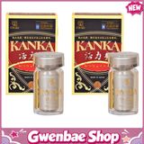 Bổ Thận Kanka Katsuryokujin Nhật Bản Hộp 30 Viên - Hỗ Trợ Bồi Bổ Sức Khỏe Gwenshop Chính Hãng Hàng Nhập Khẩu