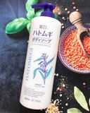 Sữa Tắm hỗ trợ Trắng Da Giữ Ẩm Hatomugi Chính Hãng Nhật Bản