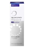 Transino Whitening Essence - Kem Hỗ Trợ Cải Thiện Nám Của Nhật