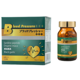 Viên uống hỗ trợ điều hòa huyết áp Blood Pressure+++ Jpanwell