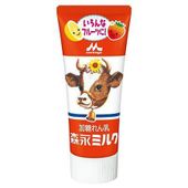 Sữa đặc có đường Morinaga Nhật Bản dạng tuýp 120g