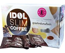 Cà phê hỗ trợ giảm cân Idol Slim Coffee Thái Lan hộp 10 gói