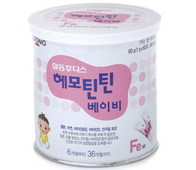 Thực phẩm bổ sung sắt và vitamin Hemo TinTin ILDong Hàn Quốc
