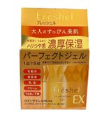 Gel dưỡng ẩm 5in1 Kanebo Freshel Moisture Nhật Bản