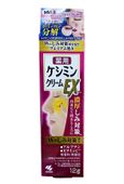 Kem dưỡng Keshimin Cream 30g của Nhật