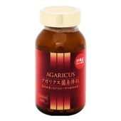 Viên uống thể nấm Agaricus Nhật Bản hỗ trợ tăng cường hệ miễn dịch