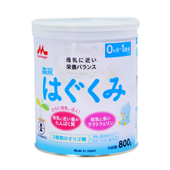 Sữa Morinaga số 0 cho bé từ 0 - 9 tháng	