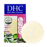 Xà phòng rửa mặt, tẩy tế bào chết DHC Mild Soap của Nhật