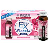Nước uống nhau thai cừu EX Placenta Nhật Bản chính hãng