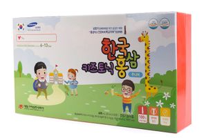 Hồng Sâm Cho Trẻ Em Từ 6 -13 Tuổi Korean Red Ginseng Junior