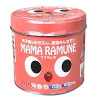 Kẹo cho trẻ biếng ăn Mama Ramune 200 viên của Nhật