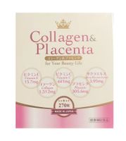 Viên Uống Collagen Placenta Chính Hãng Của Nhật Bản